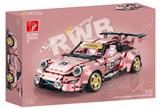 OBL10075776 - 1:10 911低趴-粉色（电镀金属版）(2368+PCS)