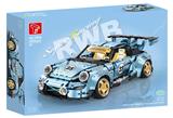 OBL10075777 - 1:10 911低趴-蓝色（电镀金属版）(2368+PCS)
