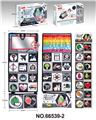 OBL10075886 - Intelligence series