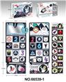 OBL10075906 - Intelligence series