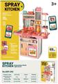 OBL10075915 - Electric series