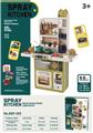 OBL10075918 - Electric series