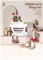 OBL10075929 - Bell