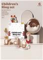 OBL10075932 - Bell