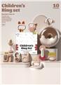 OBL10075934 - Bell