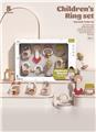 OBL10075936 - Bell