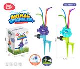 OBL10075965 - Water gun