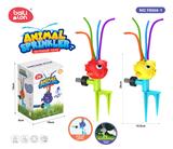 OBL10075967 - Water gun