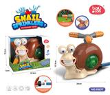 OBL10075971 - Water gun