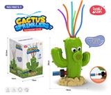 OBL10075973 - Water gun