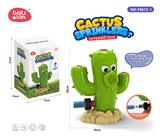 OBL10075976 - Water gun