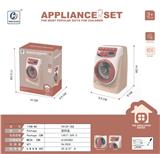 OBL10076029 - Electric series