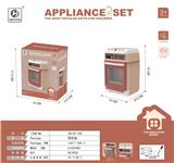 OBL10076033 - Electric series