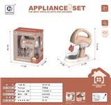 OBL10076043 - Electric series