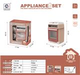 OBL10076044 - Electric series
