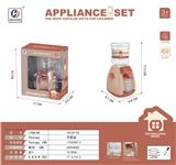 OBL10076046 - Electric series
