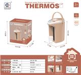 OBL10076047 - Electric series