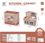 OBL10076049 - Electric series