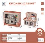 OBL10076050 - Electric series