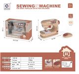 OBL10076053 - Electric series