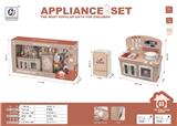 OBL10076054 - Electric series