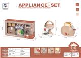 OBL10076057 - Electric series