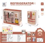 OBL10076064 - Electric series