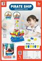 OBL10076085 - Electric series