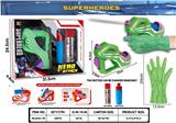 OBL10076090 - Clan / Superman
