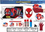 OBL10076106 - Clan / Superman