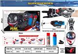 OBL10076113 - Clan / Superman