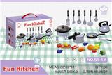 OBL10076165 - 过家家仿真厨具