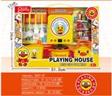 OBL10076188 - Electric series