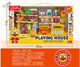OBL10076189 - Electric series