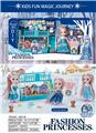 OBL10076221 - 冰雪绮源公主套装
