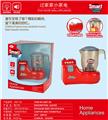 OBL10076231 - Electric series