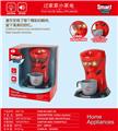 OBL10076233 - Electric series