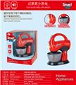 OBL10076235 - Electric series