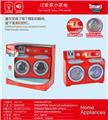 OBL10076236 - Electric series
