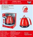 OBL10076239 - Electric series
