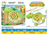 OBL10076242 - B/O FISHING GAME