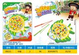 OBL10076243 - B/O FISHING GAME