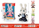OBL10076244 - Electric series