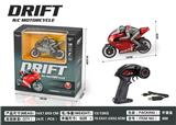 OBL10076245 - Electric series