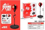 OBL10076277 - Boxingglove