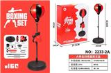 OBL10076278 - Boxingglove