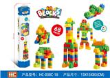 OBL10076282 - 欢乐大积木（68PCS）