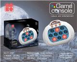 OBL10076285 - 速推按按乐游戏机(英文)