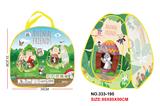 OBL10076294 - TENT