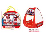 OBL10076295 - TENT